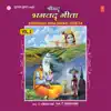 Pt. Somnath Sharma - Shrimad Bhagwad Geeta, Vol. 2